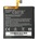 Caterpillar Батерия за CAT S60 APP-12F-F7575l-CGX-111