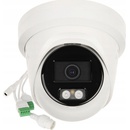 Hikvision DS-2CD2346G2H-IS2U/SL(2.8mm)
