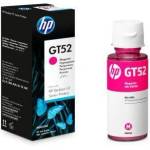 HP Мастило в бутилка HP GT52 Magenta Original Ink Bottle, M0H55AE