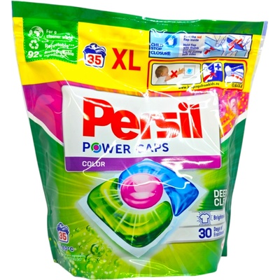 Persil капусли за пране, Power caps, 35 броя, Цветно пране