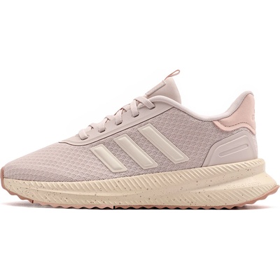 adidas X Plrpath