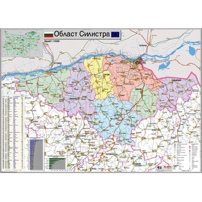 Mapmedia Карта на област Силистра