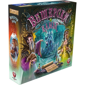 Fantasmagoria Настолна игра Вещерски камък - Стратегическа (77309-bg)