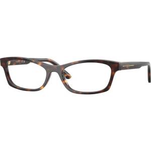 Vogue Очила Vogue VO5747 W656 - alensa