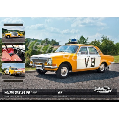 Pohlednice č. 69 - VOLHA GAZ 24 VB (1984)