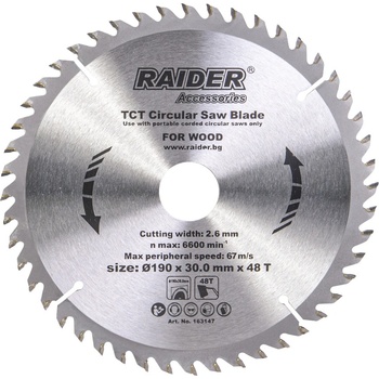 Raider Диск за циркуляр 190х48Тх30mm (0163147)