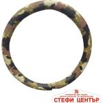 Paolo Калъф за волан 340 - m Камуфлаж (21235) - steficenter