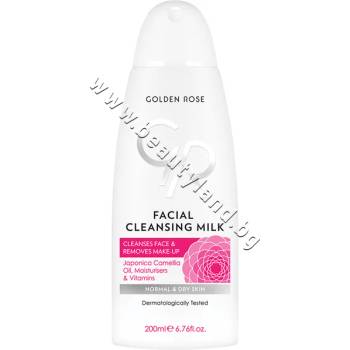 Golden Rose Мляко Golden Rose Facial Cleansing Milk, p/n GR-271735 - Почистващо мляко за лице с пантенол (GR-271735)