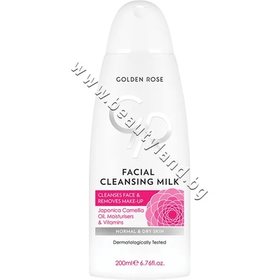 Golden Rose Мляко Golden Rose Facial Cleansing Milk, p/n GR-271735 - Почистващо мляко за лице с пантенол (GR-271735)