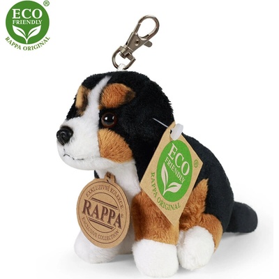 Rappa Ключодържател Бернско планинско куче, 9 см. , серия Еко приятели (192287)