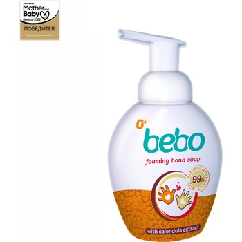 Bebo течен сапун на пяна с екстракт от невен - 300 мл