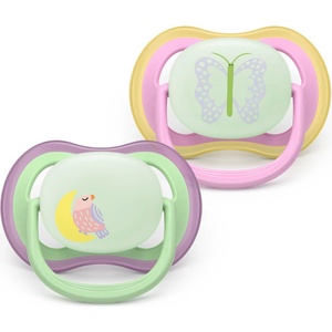 Philips Залъгалки Philips Avent Ultra Air Night 6-18м птица и пеперуда, розови (Ultra Air Night)