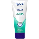 Здраве Актив Почистващ балсам с хума, 200 ml