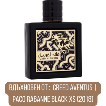 LATTAFA Lattafa Qaed Al Fursan EDP 90 ML Male, Unisex, Female