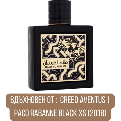 LATTAFA Lattafa Qaed Al Fursan EDP 90 ML Male, Unisex, Female