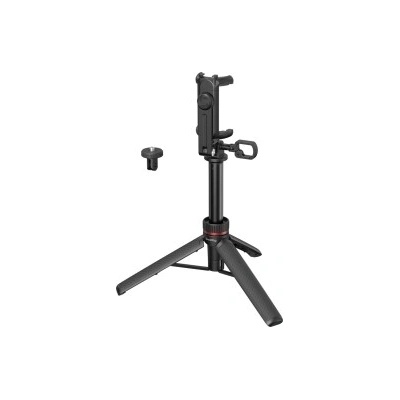 SmallRig VT-17