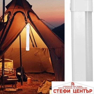 Paolo Лампа интериорна със солар 17см (45055)