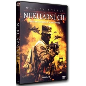 Nukleární cíl DVD