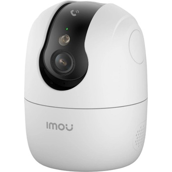 Image 1 of Dahua IPC-S2CP-5R1S