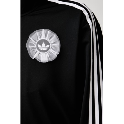 Adidas суичър с цип дамски (KR9318)