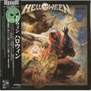 Helloween: Helloween LTD 2 CD