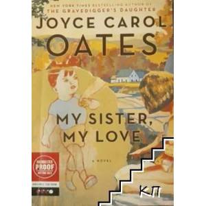 My Sister, My Love (ISBN: 9780061547485)