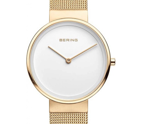 Bering 14531-334