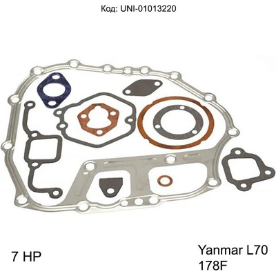UNI-SP Гарнитури за дизелова мотофреза 7 к. с. , Yanmar L70, 178F, пълен к-т (UNI-01013220)