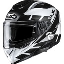 HJC RPHA 72 Value