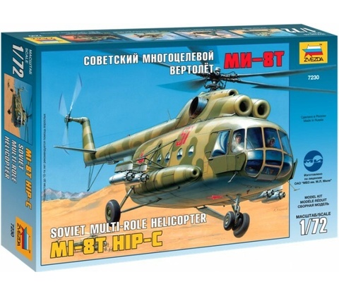 Zvezda Mi-8T 1:72