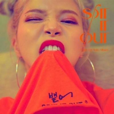 Solar - MAMAMOO - Spit It Out CD
