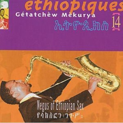 Various : Ethiopiques 14 CD