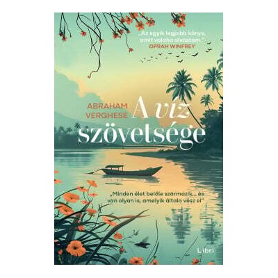 A víz szövetsége