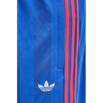 adidas Originals Спортен къс панталон мъжки (KE3590)