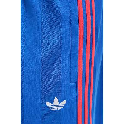 adidas Originals Спортен къс панталон мъжки (KE3590)