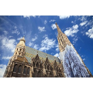 DIMEX ART Флизелинов фототапет виенската катедрала 375 x 250 см