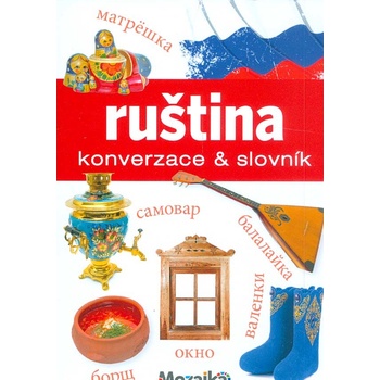 Ruština - Kapesní konverzace & slovník Jana Navrátilová