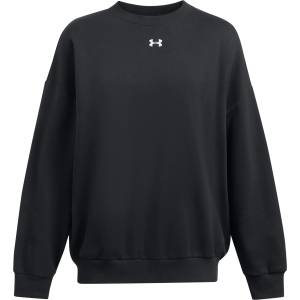 Under Armour Rival fleece crew m - sportisimo - 87,91 лв