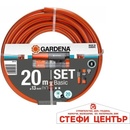 GARDENA Basic 1/2" (18970-29)