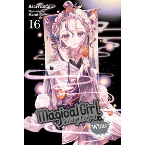 MAGICAL GIRL RAISING PROJECT LN V16 | V16 (2023)