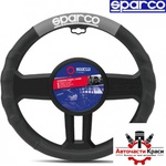 Sparco Калъф за волан - spc1111gr (21117) - avtochastikrasi