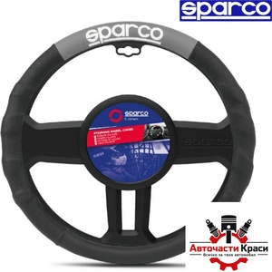 Sparco Калъф за волан - spc1111gr (21117) - avtochastikrasi