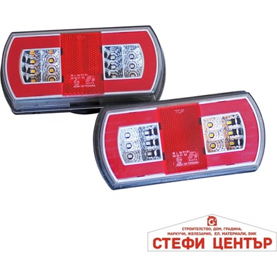 Paolo Диодни стопове за камион - trs030 (33071)