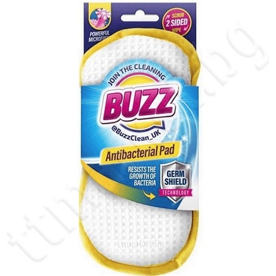 Buzz Двулицева гъба за почистване - Жълта (3125)