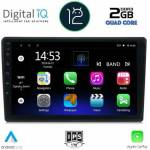 Digital iQ RSB 2004 CPA Авто мултимедия