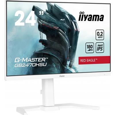 iiyama G-Master GB2470HSU-W6