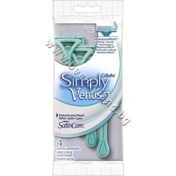 Gillette Дамска самобръсначка Gillette Venus Simply Venus 2, p/n GI-1301036 - Дамска самобръсначка за еднократна употреба (GI-1301036)