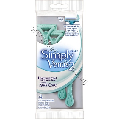 Gillette Дамска самобръсначка Gillette Venus Simply Venus 2, p/n GI-1301036 - Дамска самобръсначка за еднократна употреба (GI-1301036)