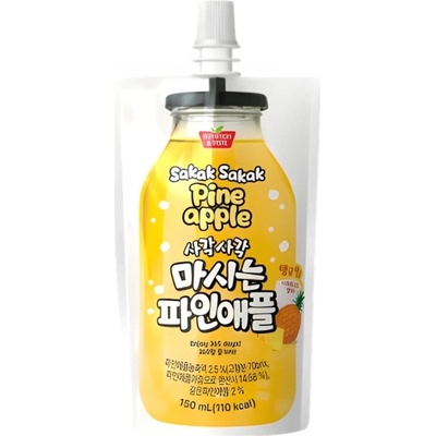 Borambio Sakak Sakak Pineapple Juice 150 ml