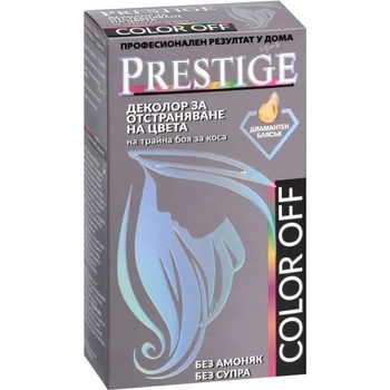 Image 1 of Prestige Деколор без амоняк за отстраняване на цвета на трайна боя за коса 245мл